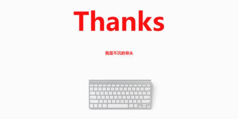 1581152953946166.jpg 360截图20200208170837030.jpg